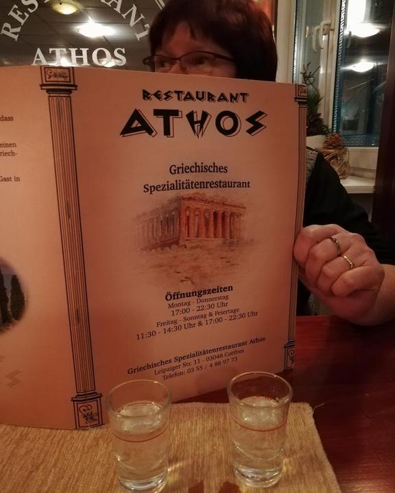 Griechisches Spezialitätenrestaurant Samos